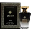 Adyan Muwood EDP parfumuotas vanduo unisex, 100 ml