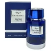 Anfar Royal Imperial EDP parfumuotas vanduo vyrams, 100 ml