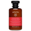 "Apivita" spalvą saugantis šampūnas su kinva ir medumi 250ml