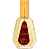 Ard Al Zaafaran Ameerat Al Arab EDP parfumuotas vanduo unisex, 50 ml