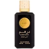 Ard Al Zaafaran Dirham Gold EDP parfumuotas vanduo unisex, 100 ml