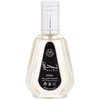 Ard Al Zaafaran Najdia EDP parfumuotas vanduo unisex, 50 ml