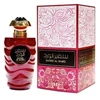 Ard Al Zaafaran Safeer Al Ward Eau De Parfum 100 ml (unisex)