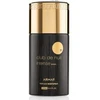 Armaf Club de Nuit Intense Woman Body Purškiklis, 150 ml