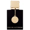 Armaf Club de Nuit Intense CPO aliejiniai kvepalai moterims, 18 ml