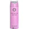 Armaf Club de Nuit Woman Body Purškiklis, 150 ml