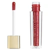 Artdeco Glam Illusion Lūpų blizgis 4 ml