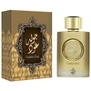 Asdaaf Lattafa Golden Oud EDP 100ml