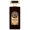 Kvepalai vyrams Asdaaf Majd Al Sultan EDP, 100 ml