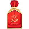 Assala Prime Hanane EDP parfumuotas vanduo unisex, 100 ml