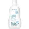 Attitude Skalbimo priemonė „Baby Leaves“ 1040 ml