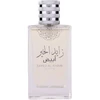 Attri Zayed Al Khair Baltas EDP parfumuotas vanduo vyrams, 100 ml