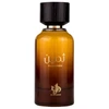 Banana Republic Morning Jasmin PP kvepalai moterims, 75 ml