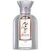 Dar El Ward Reem EDP parfumuotas vanduo unisex, 100 ml