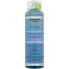 Eucerin DermatoClean 3 viename micelinis losjonas 400 ml