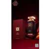 Fragrance World Chic Unique EDP parfumuotas vanduo unisex, 100 ml