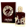 Fragrance World Notes Classics EDP parfumuotas vanduo unisex, 100 ml