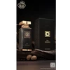 Fragrance World Sui Generis EDP parfumuotas vanduo vyrams, 100 ml