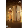 Athoor Al Alam Tanseeq EDP parfumuotas vanduo unisex, 100 ml