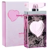 Franck Olivier Passion Extreme EDP parfumuotas vanduo moterims, 75 ml