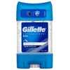 Gillette Arctic Ice antiperspirantas, 70 ml