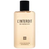 Givenchy L'interdit The Bath Oil, 200 ml