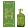 Gucci 1921 EDP parfumuotas vanduo unisex, 100 ml
