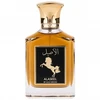 Gulf Orchid Alaseel parfum purškiklis 100ml
