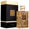 Hamidi Fusion Amity EDP parfumuotas vanduo moterims, 85 ml