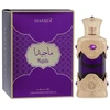 Hamidi Majida CPO aliejiniai kvepalai unisex, 20 ml