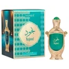Hamidi Nujood CPO aliejiniai kvepalai unisex, 20 ml