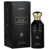 Hamidi Onyx Aoud EDP parfumuotas vanduo vyrams, 80 ml