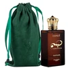 Hamidi Tabassum Oud Eliksyras EDP parfumuotas vanduo unisex, 50 ml