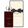 Jo Malone London Jo Malone Scarlet Poppy Intense 2021 Eau De Cologne