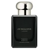 Jo Malone Tuberose Angelica Intense EDC odekolonas moterims, 100 ml