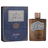 Just Jack Frontier EDP parfumuotas vanduo vyrams, 120 ml