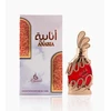 Khadlaj Anabia Raudona CPO aliejiniai kvepalai unisex, 20 ml