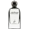 Khadlaj Musk Al Sabah EDP parfumuotas vanduo unisex, 100 ml