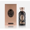 Khadlaj Nafais Magrib EDP parfumuotas vanduo unisex, 100 ml