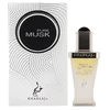 Khadlaj Pure Musk CPO aliejiniai kvepalai vyrams, 20 ml