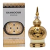 Khadlaj Shamookh Gold CPO U, 20 ml