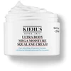 Kiehl´s Kiehl's Ultra Body Mega Moisture Squalane Kreminis intensyviai drėkinantis kūno kremas, 250 ml
