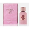 La Fede Symbol of Love EDP parfumuotas vanduo moterims, 100 ml