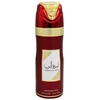 Lattafa Ameerat Al Arab Purškiklis Perfumado, 200 ml Purškiklis