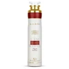 Lattafa Ana Abiyedh Rouge Air Freshener purškiamas namų kvapas, 300 ml