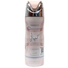 Lattafa Hayaati Florence Dezodorantas dezodorantas, 200 ml