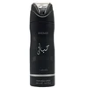 Lattafa Hayaati DSR M, 200 ml