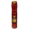 Lattafa Pride Nebras Room spray 300 ml (unisex)