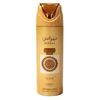 Lattafa Nebras Eliksyras Dezodorantas, 200 ml