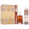 Lattafa Raghba EDP 100 ml